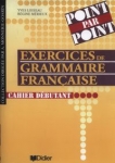 point-par-point-xercices-de-grammaire-fran-aise-cahier-d-butant.jpg