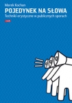 pojedynek-na-slowa-techniki-erystyczne-w-publicznych-sporach.jpg
