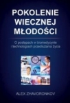 pokolenie-wiecznej-mlodosci.jpg
