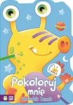 pokoloruj-mnie-ufoludek-benek.jpg