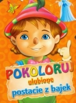 pokoloruj-ulubione-postacie-z-bajek-2.jpg