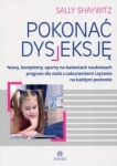 pokonac-dysleksje.jpg