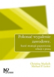 pokonac-wypalenie-zawodowe-1.jpg