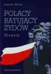 polacy-ratujacy-zydow.jpg
