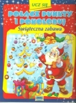 polacz-punkty-i-pokoloruj-swiateczna-zabawa.jpg
