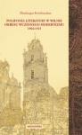 polifonia-literatury-w-wilnie-okresu-wczesnego-modernizmu-1904-1915.jpg