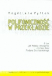 polifonicznosc-w-przekladzie.jpg