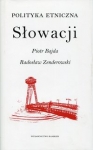 polityka-etniczna-slowacji.jpg