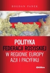 polityka-federacji-rosyjskiej-w-regionie-europy-azji-i-pacyfiku.jpg