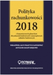 polityka-rachunkowosci-2018-z-komentarzem-do-planu-kont-dla-jednostek-budzetowych-i-samorzadowych-za.jpg