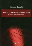 polityka-represyjna-w-zssr-w-latach-drugiej-wojny-swiatowej.jpg