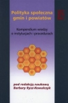 polityka-spoleczna-gmin-i-powiatow.jpg