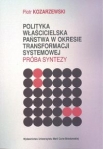 polityka-wlascicielska-panstwa-w-okresie-transformacji-systemowej.jpg