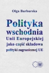 polityka-wschodnia-unii-europejskiej-jako-czesc-skladowa-polityki-zagranicznej-ue.jpg