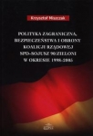 polityka-zagraniczna-bezpieczenstwa-i-obrony-koalicji-rzadowej-spd-sojusz-90-zieloni-w-okresie-1998-2005.jpg