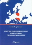 polityka-zagraniczna-polski-wobec-obszaru-pojugoslowianskiego.jpg