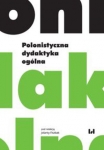polonistyczna-dydaktyka-ogolna.jpg