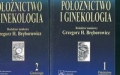 poloznictwo-i-ginekologia-tom-1-2-1.jpg