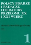polscy-pisarze-i-badacze-literatury-przelomu-xx-i-xxi-wieku.jpg