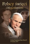 polscy-swieci-i-blogoslawieni-2.jpg