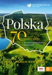 polska-70-pomyslow-na-niezapomniany-weekend-1.jpg