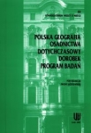 polska-geografia-osadnictwa-dotychczasowy-dorobek-program-badan.jpg