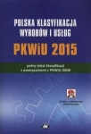 polska-klasyfikacja-wyrobow-i-uslug-pkwiu-2015.jpg