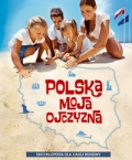 polska-moja-ojczyzna-3.jpg