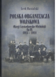polska-organizacja-wojskowa-okreg-czestochowsko-wielunski-1915-1918.jpg