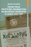 polska-prasa-polityczno-informacyjna-na-mazowszu-polnocnym-w-latach-1918-1939.jpg