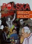 polska-wielcy-polacy.jpg