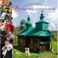 polska-wielu-kultur-i-religii.jpg