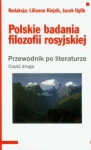 polskie-badania-filozofii-rosyjskiej-czesc-2.jpg