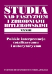 polskie-interpretacje-totalitaryzmu-i-autorytaryzmu.jpg
