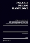 polskie-prawo-handlowe-3.jpg