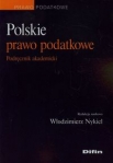 polskie-prawo-podatkowe-podrecznik-akademicki.jpg