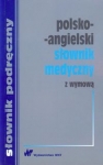polsko-angielski-slownik-medyczny-z-wymowa-1.jpg