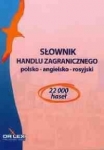 polsko-angielsko-rosyjski-slownik-handlu-zagranicznego-angielsko-polski-slownik-skrotow-biznesu-m.jpg