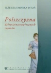 polszczyzna-dziewietnastowiecznych-salonow.jpg
