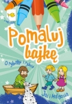 pomaluj-bajke-o-rybaku-i-rybce-jas-i-malgosia.jpg