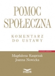pomoc-spoleczna-komentarz-do-ustawy.jpg