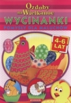 pomysly-dla-maluchow-ozdoby-na-wielkanoc-wycinanki-4-6-lat.jpg