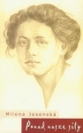 ponad-nasze-sily-2.jpg