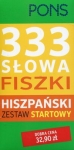 pons-fiszki-333-slowa-hiszpanski-zestaw-startowy.jpg