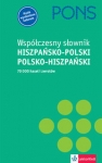 pons-wspolczesny-slownik-hiszpansko-polski-polsko-hiszpanski.jpg