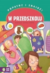 popatrz-i-znajdz-w-przedszkolu-1.jpg