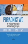 poradnictwo-w-oddzialywaniach-ortopedagogicznych.jpg