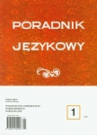 poradnik-jezykowy-1-2011.jpg