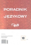 poradnik-jezykowy-10-2008.jpg