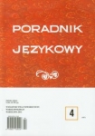 poradnik-jezykowy-4-2011.jpg